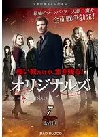 オリジナルズDVD シーズン1~シーズン3 Amazon.co.jp: オリジナルズ コンプリート・ボックス(DVD