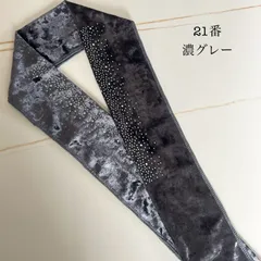 希少豪華☆ベルベット半衿 ラインストーン／ホワイト 楽天市場】半衿