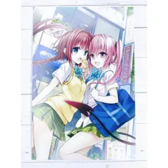 Amazon.co.jp: ToLOVEる 原画展 ポストカードブック A B セット とらぶる : ホビー