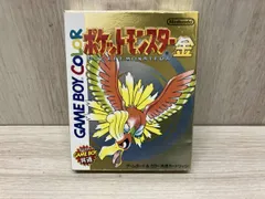 ポケットモンスター(金) ゲームボーイカラー