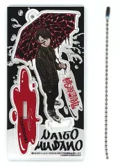 【中古】雑貨 無陀野無人 アクリルスタンドキーホルダー 「桃源暗鬼」 週刊少年チャンピオン 2021年10月28日号 応募者全員サービス