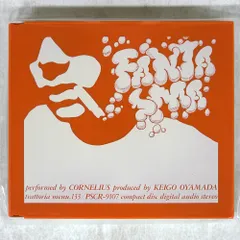 2025年最新】fantasma レコードの人気アイテム - メルカリ