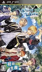 STORM LOVER 2nd 初回生産版 - PSP