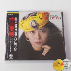 中山美穂 MIHO NAKAYAMA COLLECTION カセットテープ - メルカリ
