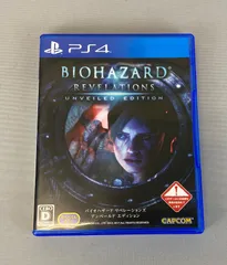 F14上L6 PS4 プレステ4 ソフト BIOHAZARD REVELATIONS UNVILED EDITION バイオハザード リベレーションズ アンベールド エディション CAPCOM カプコン PlayStation4