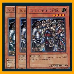 2025年最新】ならず者傭兵部隊の人気アイテム - メルカリ