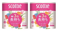 (まとめ買い)スコッティ フラワーパック 3倍長持ち 75m×4ロール ダブル×2個のサムネイル