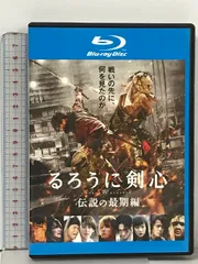 2024年最新】るろうに剣心 blu-ray レンタルの人気アイテム - メルカリ