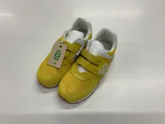 【正規品取扱店･新品】箱無し new balance PV574 CE1 20.5cm