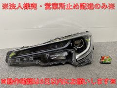 B34A デリカミニ 右ヘッドライト 極上美品 早い者勝ち❕️ - メルカリ