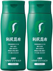 利尻カラーシャンプーB ブラック 500ml×2本 セット - メルカリ