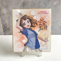 2025年最新】バンドリ！色紙の人気アイテム - メルカリ