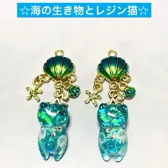 2025年最新】クラゲ ピアスの人気アイテム - メルカリ