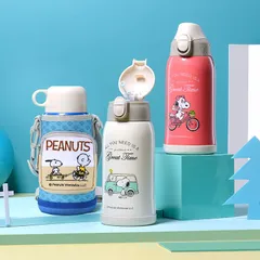 スヌーピーステンレスボトル 水筒 保温 保冷 魔法瓶 ストロー，直飲み，コップに注ぐ 3種類 600ml 男女兼用 子供用 水筒 保温カップ ワンタッチで開く軽量 漏れ防止 水筒 直飲み 真空断熱 通園 通学