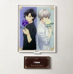 霜月隼 ころっと セット 2025年最新】霜月 隼の人気アイテム - メルカリ