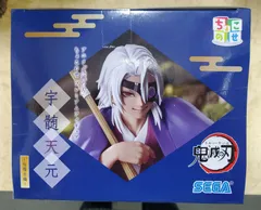 鬼滅の刃　ちょこのせ　プレミアムフィギュア　宇髄天元　柱稽古編