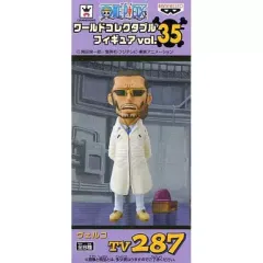 ワンピースワールドコレクタブルフィギュア vol.35 パンクハザード ヴェルゴ 美品】ワンピース ワールドコレクタブルフィギュアvol.35 パンク