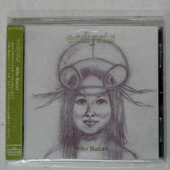 国内盤 羽鳥美保/ECDYSIS/VICTOR ENTERTAINMENT VICP63142 CD □
