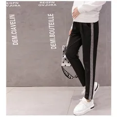 マタニティ レギンス ジャージ レディース パンツ 妊婦服 9分 ゆったり サイドライン ズボン スウェット ジョガーパンツ 部屋着 ブラック 大きいサイズ おしゃれyunfemei01