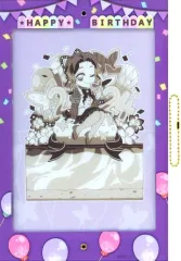 【中古】キーホルダー 胡蝶しのぶ アクリルブロマイドホルダー 「鬼滅の刃×ufotable Cafe×マチ★アソビCAFE 胡蝶しのぶ誕生祭2024」