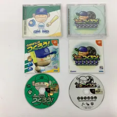 2025年最新】ドリームキャスト もっとプロ野球チームをつくろう