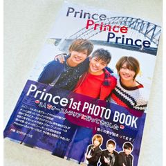 キンプリ　Prince 1st PHOTO BOOK 『 Prince Prince Prince 』