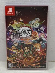 2025年最新】鬼滅の刃ヒノカミ血風譚switchの人気アイテム