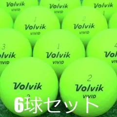 2022年 Volvik（ボルビック）ゴルフボールVIVID グリーン12個入り 楽天市場】Volvik 2022年モデル VIVID 1ダース（12球）【VOLVIK