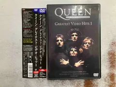 ミュージック GLAY VIDEO GLAY PART III VHS Used Video Glay 3 Vhs | eBay