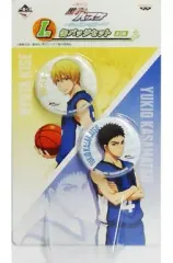 【中古】バッジ・ピンズ(キャラクター) 黄瀬涼太＆笠松幸男 缶バッジセット 「一番くじ 黒子のバスケ ～シャイニーカラー～」 I賞