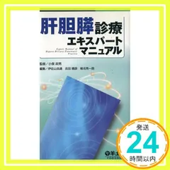 2025年最新】吉田浩通の人気アイテム - メルカリ