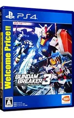PS4/ガンダムブレイカー3 Welcome Price!!