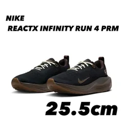 NIKE REACTX INFINITY RUN 4 PRM リアクトXINFラン4 PRM BLACK/BAROQUE BROWN FZ3652-010 25.5cm