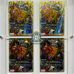 2026年最新】ビヨンドザタイム シークレットの人気アイテム - メルカリ