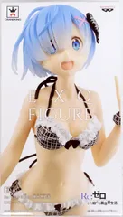 バンプレスト EXQフィギュア レムvol.2 Re:ゼロから始める異世界生活 レムのサムネイル