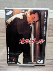 長渕剛 オルゴール オルゴール