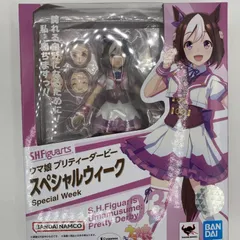 【中古】S.H.F スペシャルウィーク[90]