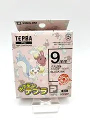 カートリッジ新品 未使用 販売終了 テプラテープ ポケモンシリーズ 14