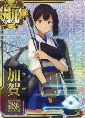 2025年最新】艦これアーケード 加賀 カードの人気アイテム - メルカリ