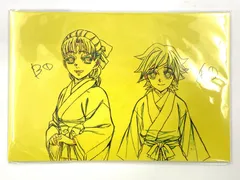 ♪) 兄妹の絆・浅草編 予告原画 ポストカード 鬼滅の刃×ufotable Cafe 竈門炭治郎 立志編 特別編集版放送記念 コラボカフェ [20]