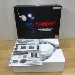 2025年最新】csmタイフーンの人気アイテム - メルカリ