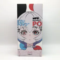 2025年最新】NEZUPOYOの人気アイテム - メルカリ