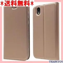 2024年最新】iPhone X ケース 金属 携帯電話 耐衝撃カバー 防塵 アルミ