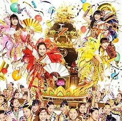 2025年最新】ももクロクッションの人気アイテム - メルカリ