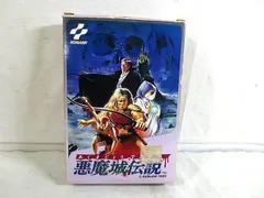 2025年最新】悪魔城伝説の人気アイテム - メルカリ