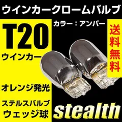 2024年最新】T20ウェッジ球の人気アイテム - メルカリ