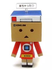 よつばと！ ダンボー フィギュア 雷門 - メルカリ