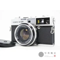 2025年最新】olympus-35 spの人気アイテム - メルカリ