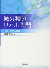 GPU Pro 360 Guide to 3D Engine Design [ペーパーバック] Engel， Wolfgang GPU Pro 360 Guide to 3D Engine Design - 1st Edition