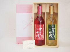 N 成城石井 オリジナル ピュアモルトウイスキー 700ml 2本セット 